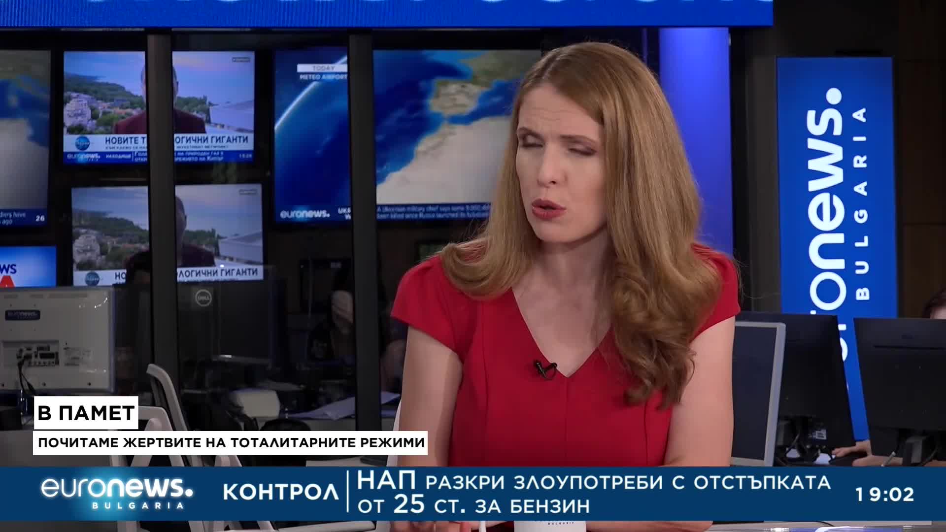 Проф. Лилков: Дясното отстъпва от ценности и се отказва от идентичност