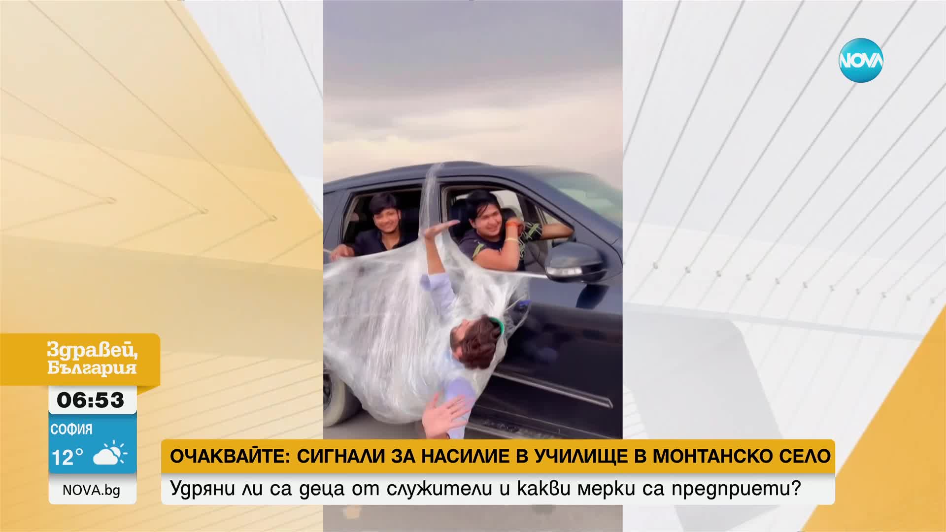 Човешка какавида Индиец вися от кола, опакован във фолио