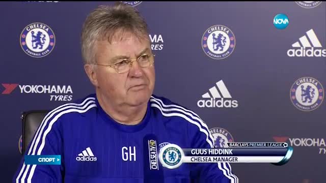 Спортни Новини (16.01.2016 - обедна)