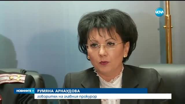 Обвиниха ген. Тонев за нанесени щети за 16 млн. лева на ВМА