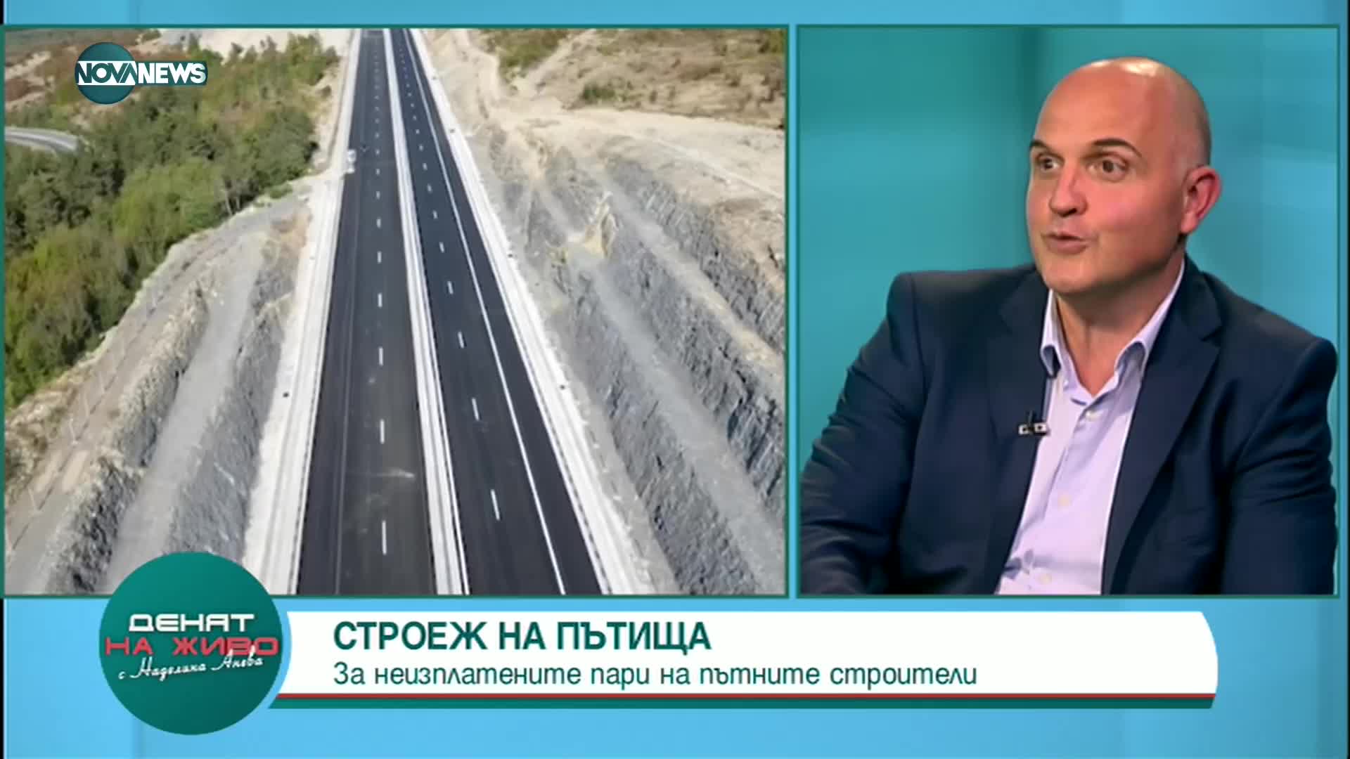Георги Георгиев, ПП: Решили сме да направим правителство