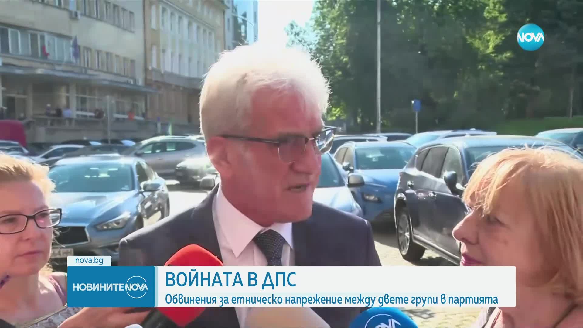 Обвинения за етническо напрежение между двете групи в ДПС (ОБЗОР)