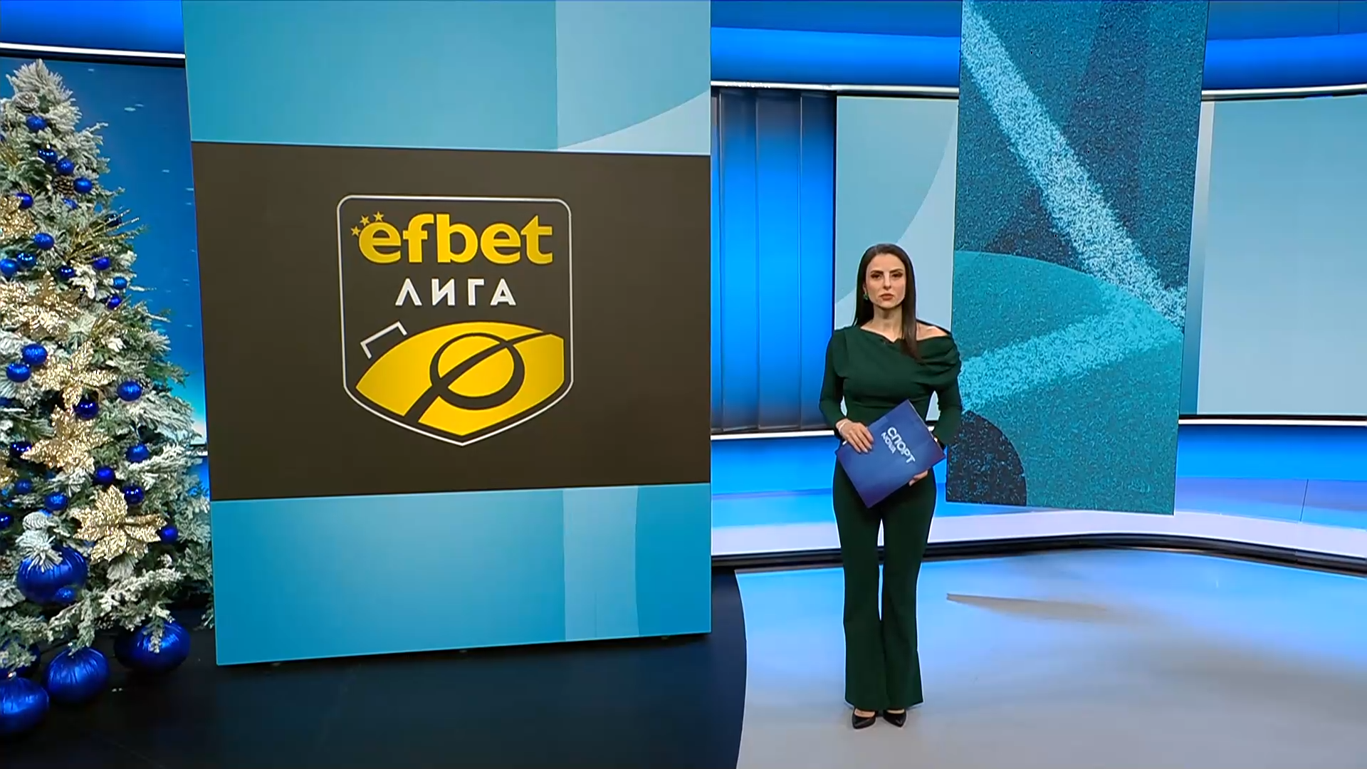 Спортни новини (09.01.2026 - късна емисия)