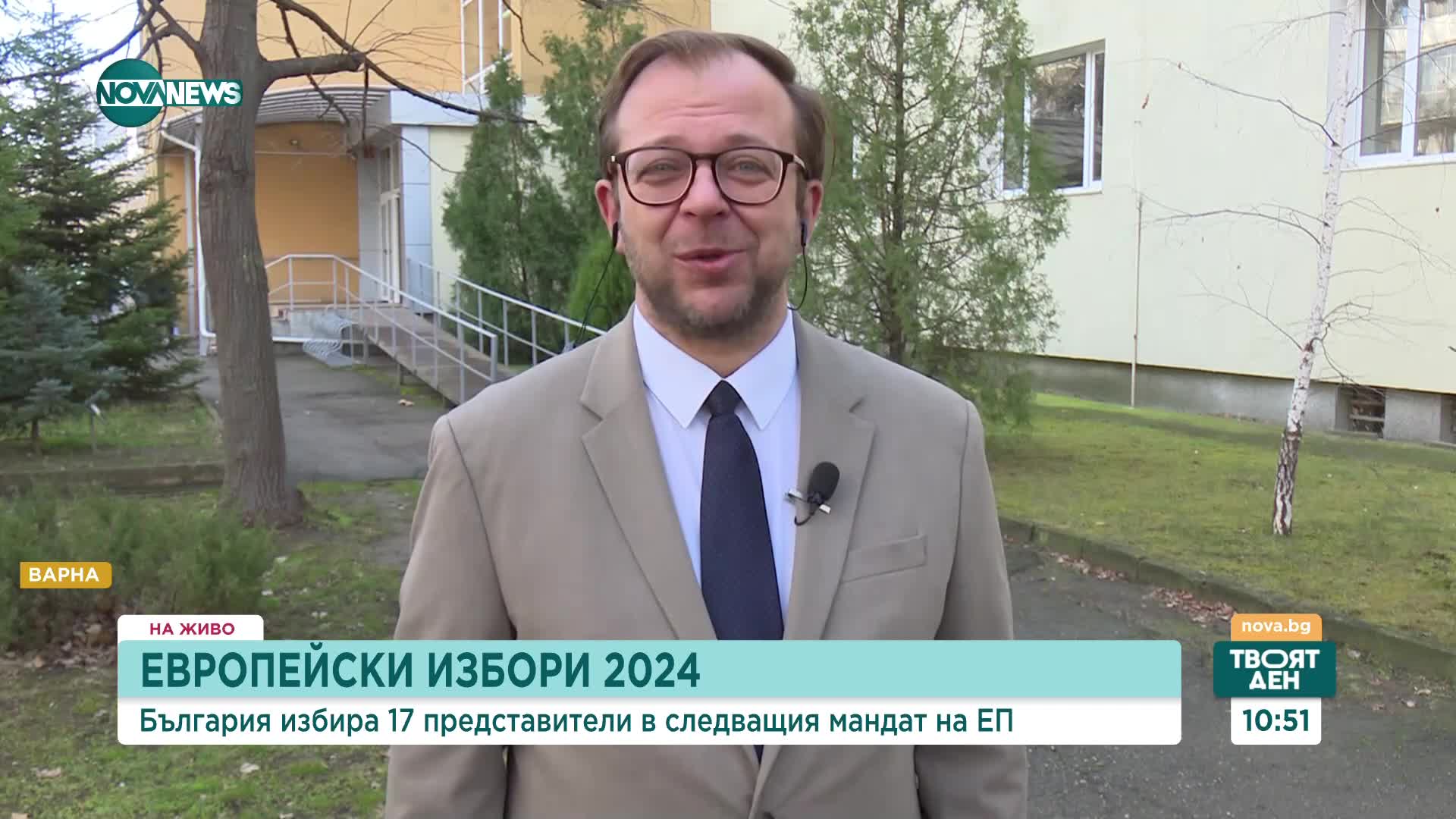 Теодор Стойчев: Около 50% от българите биха гласували на евровота
