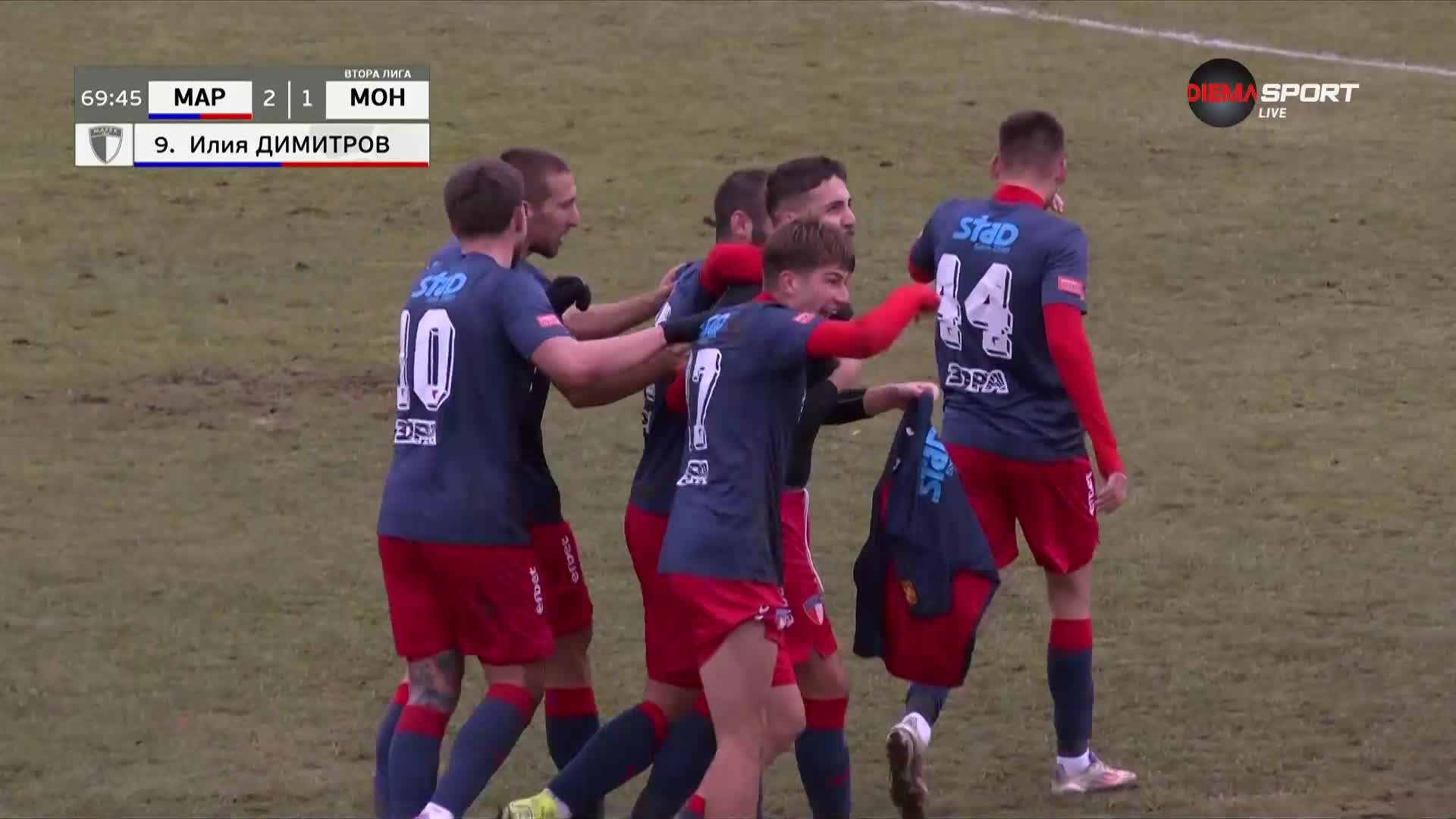 Марек - Монтана 2:1 /репортаж/