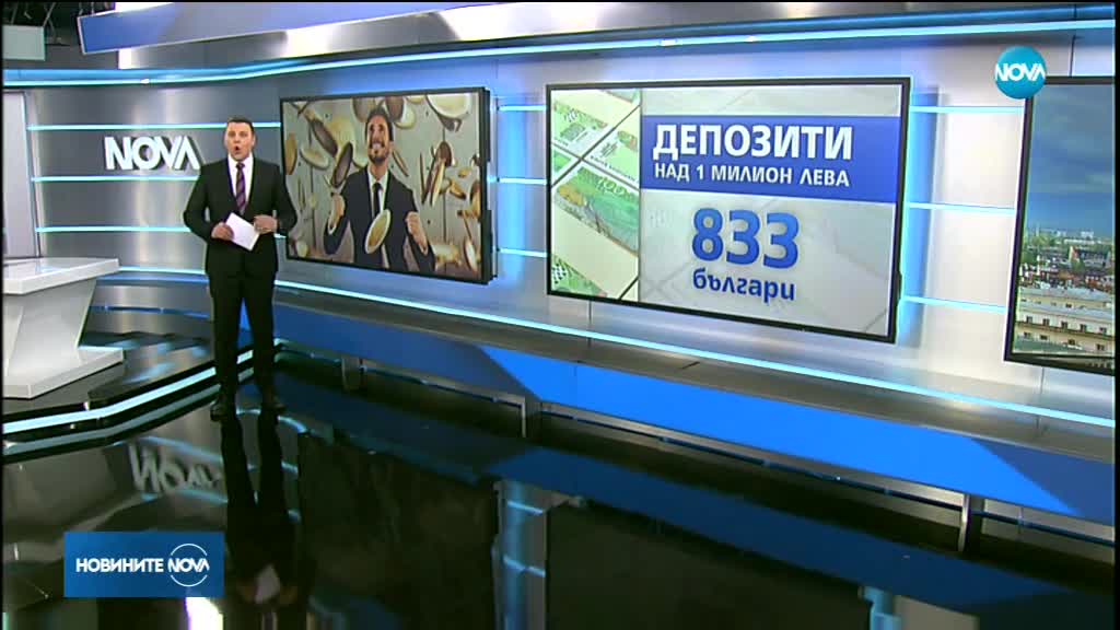 Милионерите в България се увеличават
