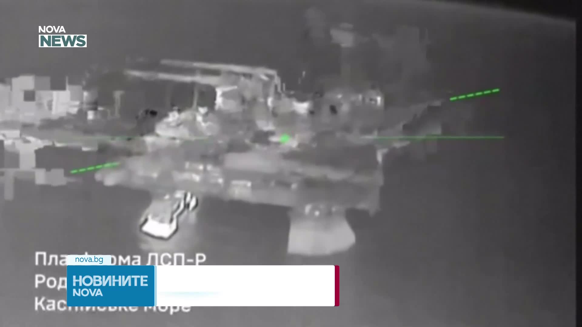 Жители на Одеса останаха без ток след масирана руска атака