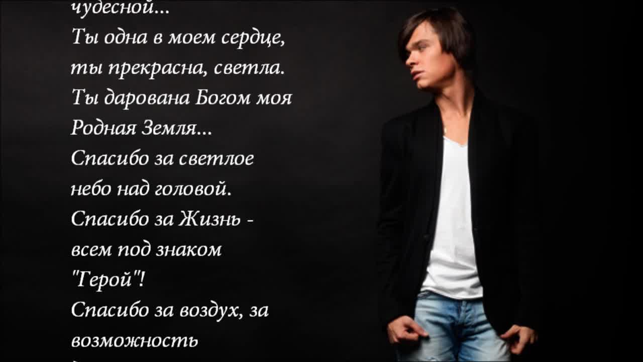 Илья Гуров - Музыка - это фон моей жизни рекомендации Илья Гуров - Музыка - это фон моей жизни рекомендации