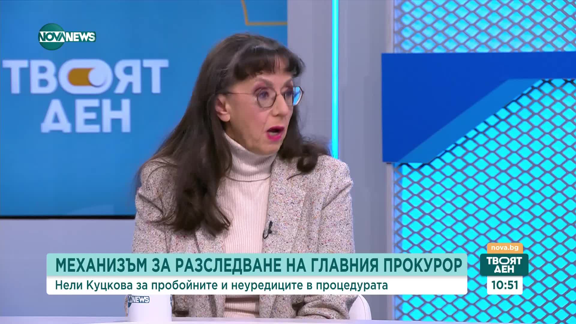 Куцкова: Делян Пеевски се изявява като главнокомандващ на държавата