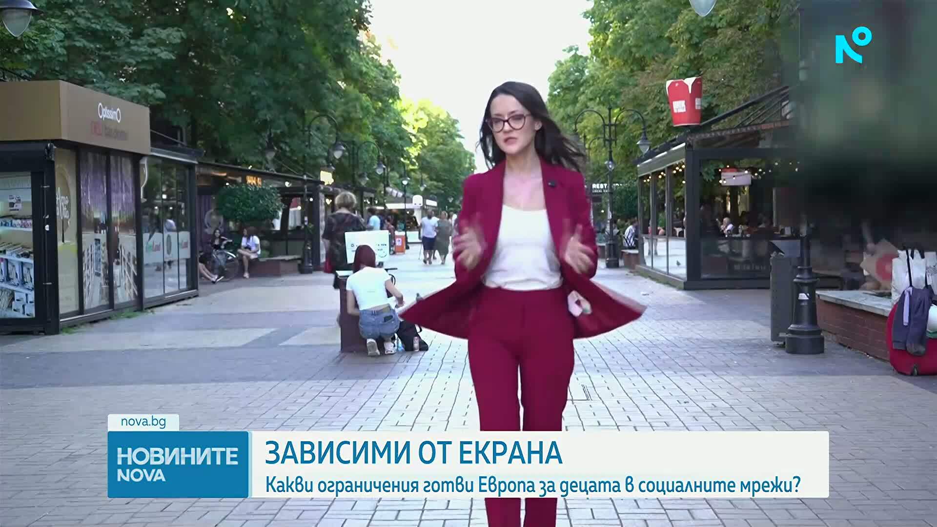 Как големите технологични компании промениха живота ни чрез социалните мрежи