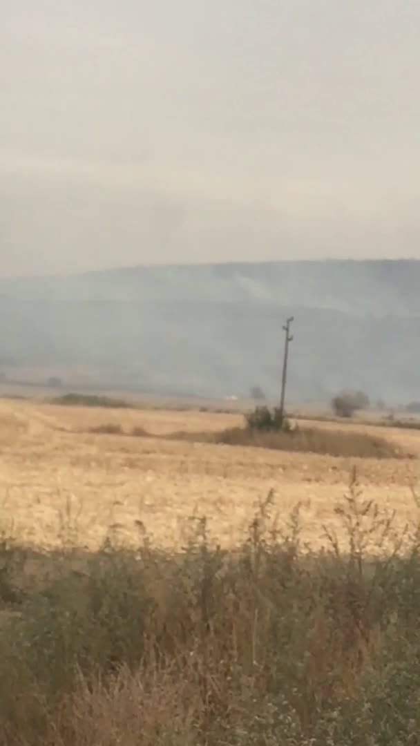 Пожар в село Гиген