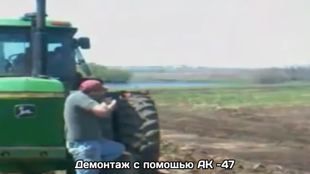 Нова Руска компилация от Инциденти