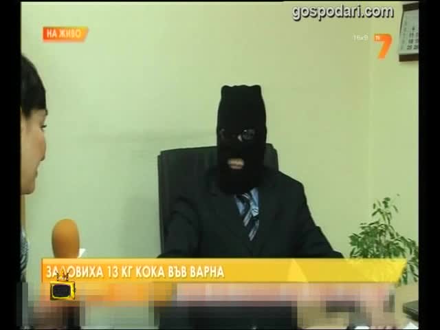 Батман дава интервю