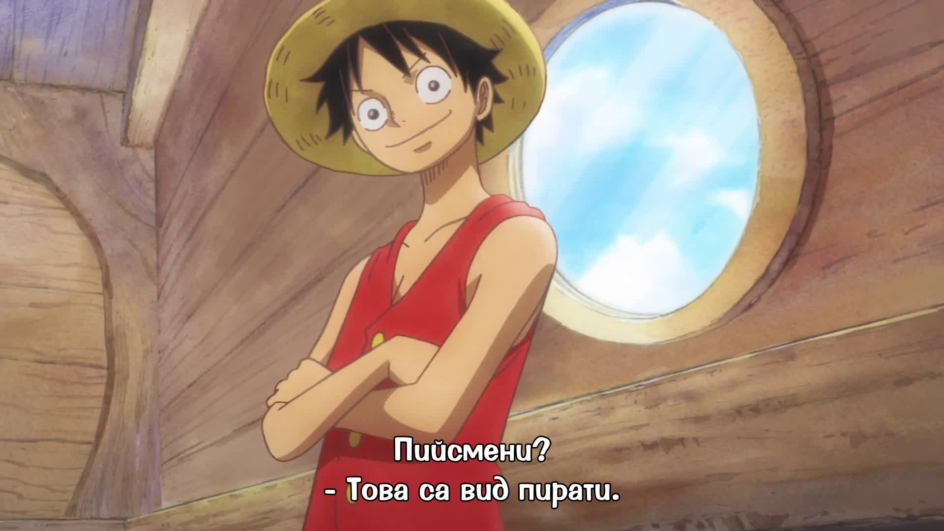 Bg Subs One Piece 907 Otaku Bg Vbox7