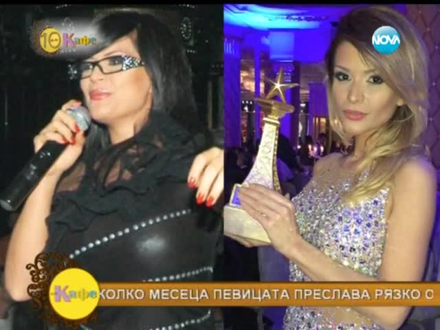 Преслава на гости на Гала - На кафе (26.06.2014г.)