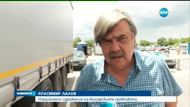 Новините на Нова (15.06.2016 - централна)