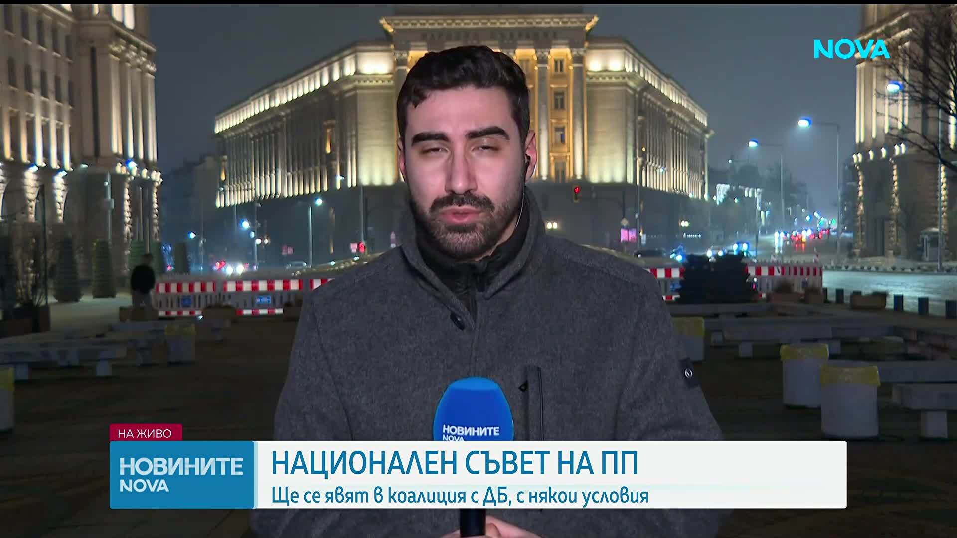 ПП планира коалиционно участие с ДБ на изборите