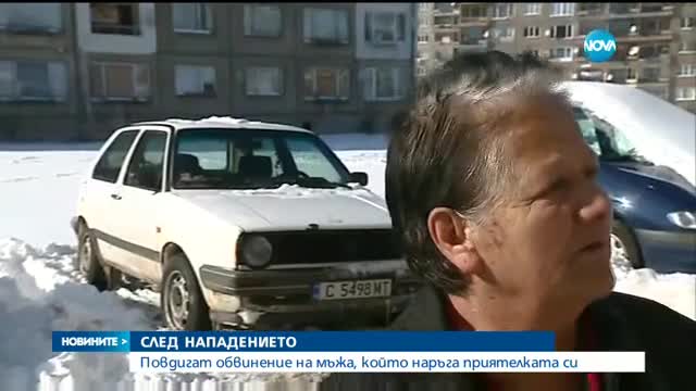 Стабилно е състоянието на намушканото в Перник момиче