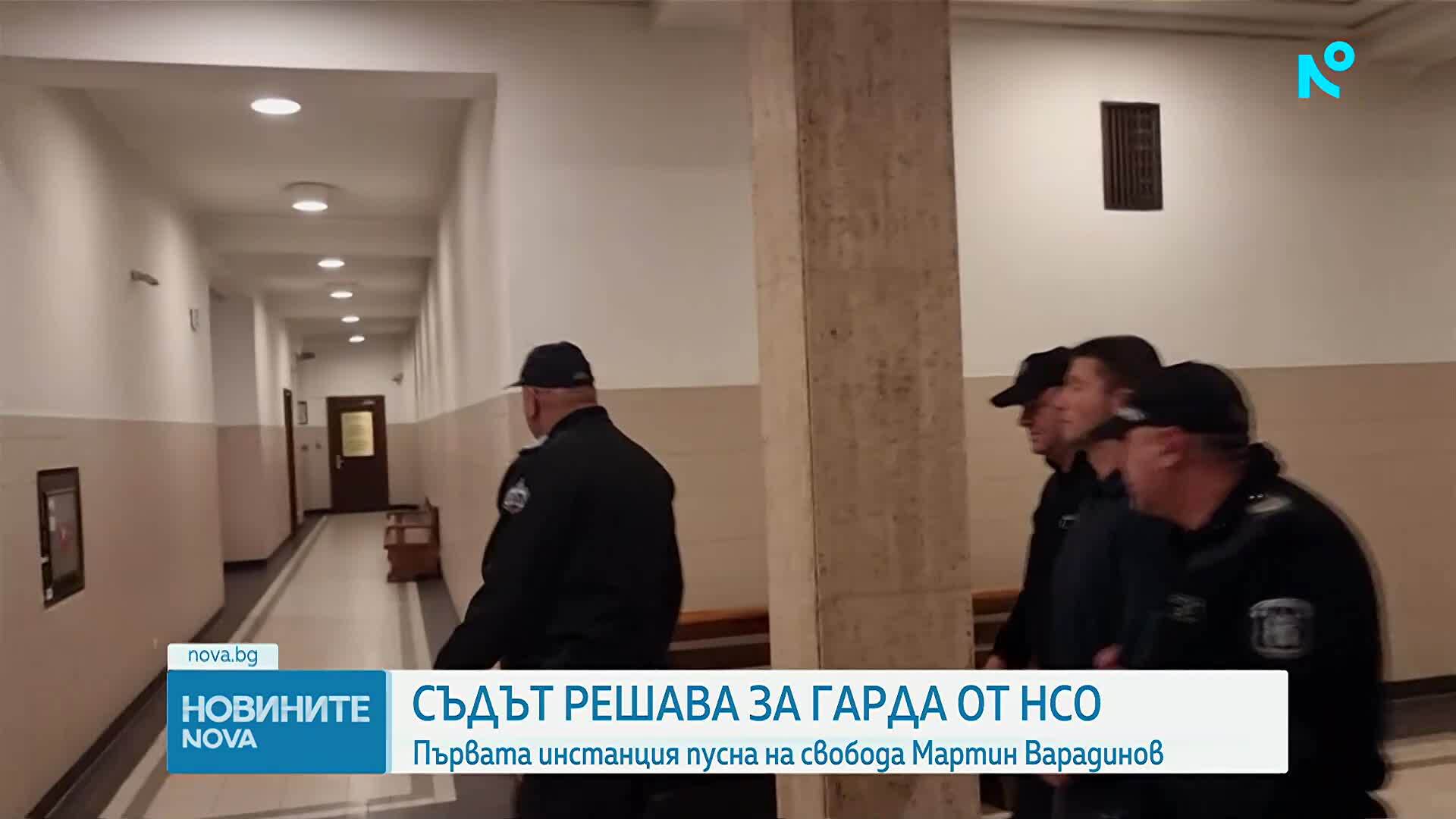 Военно-апелативният съд в София решава дали да остави на свобода без мярка за неотклонение служителят на НСО, блъснал Соня Колту