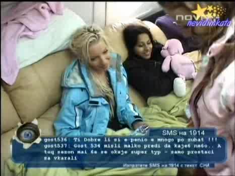 Big Brother 4-Жените Умират От Смях - 2!(live)