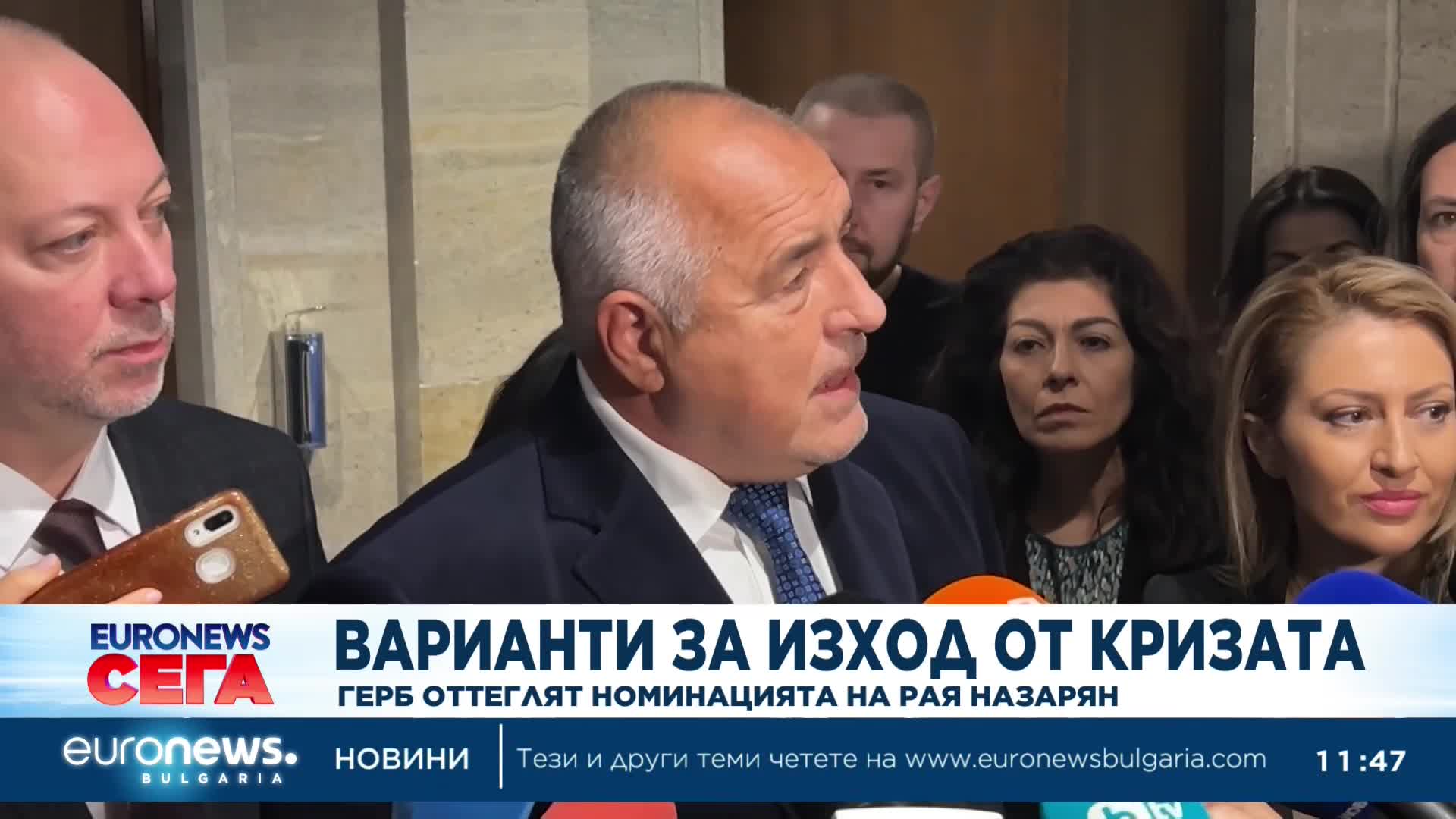 Един час почивка си дадоха депутатите преди балотажа за избор на председател на Народното събрание