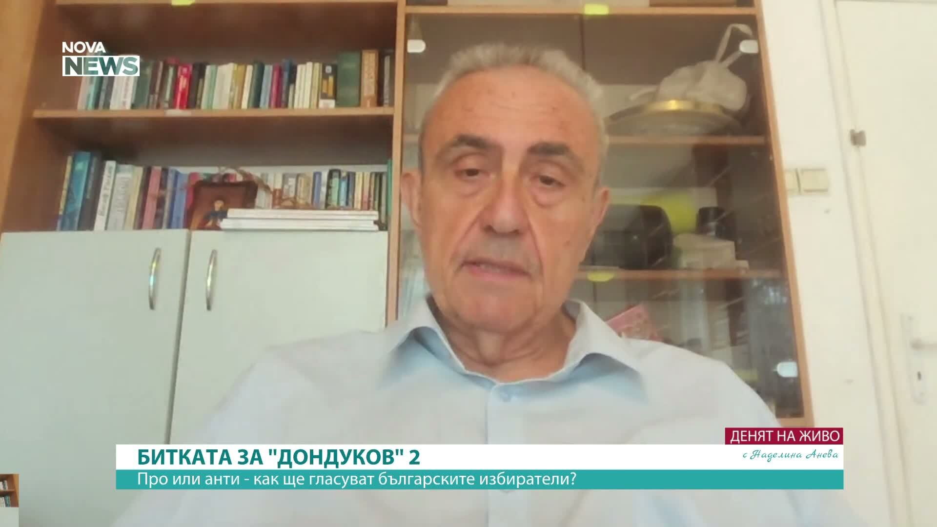 Огнян Минчев: За победа на президентски избори ще трябват минимум 1,2 млн. гласа