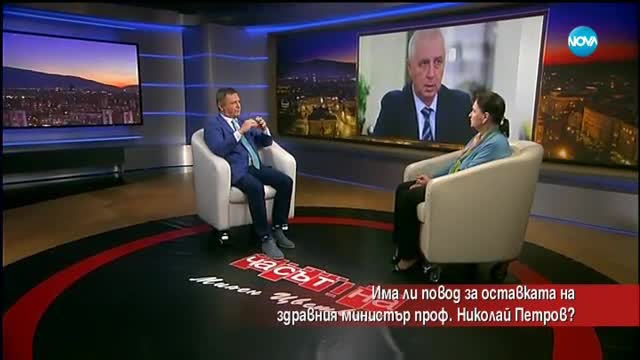 Има ли повод за оставката на здравния министър?