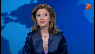Арестуваха мутри в София - 7 Юни 2012