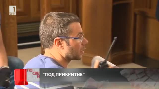 *продължава* Ще има ли 5-ти сезон на “под прикритие”