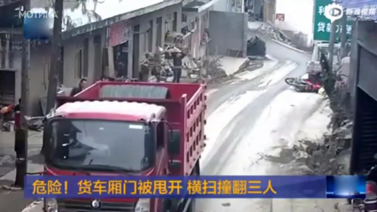 Това беше впечатляващ нокаут