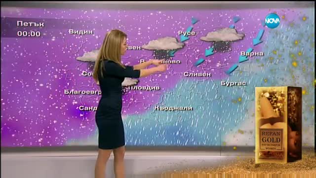 Прогноза за времето (05.01.2016 - сутрешна)