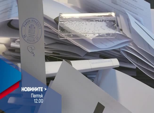 В Новините на NOVA от 12.00 ч. на 3 март очаквайте