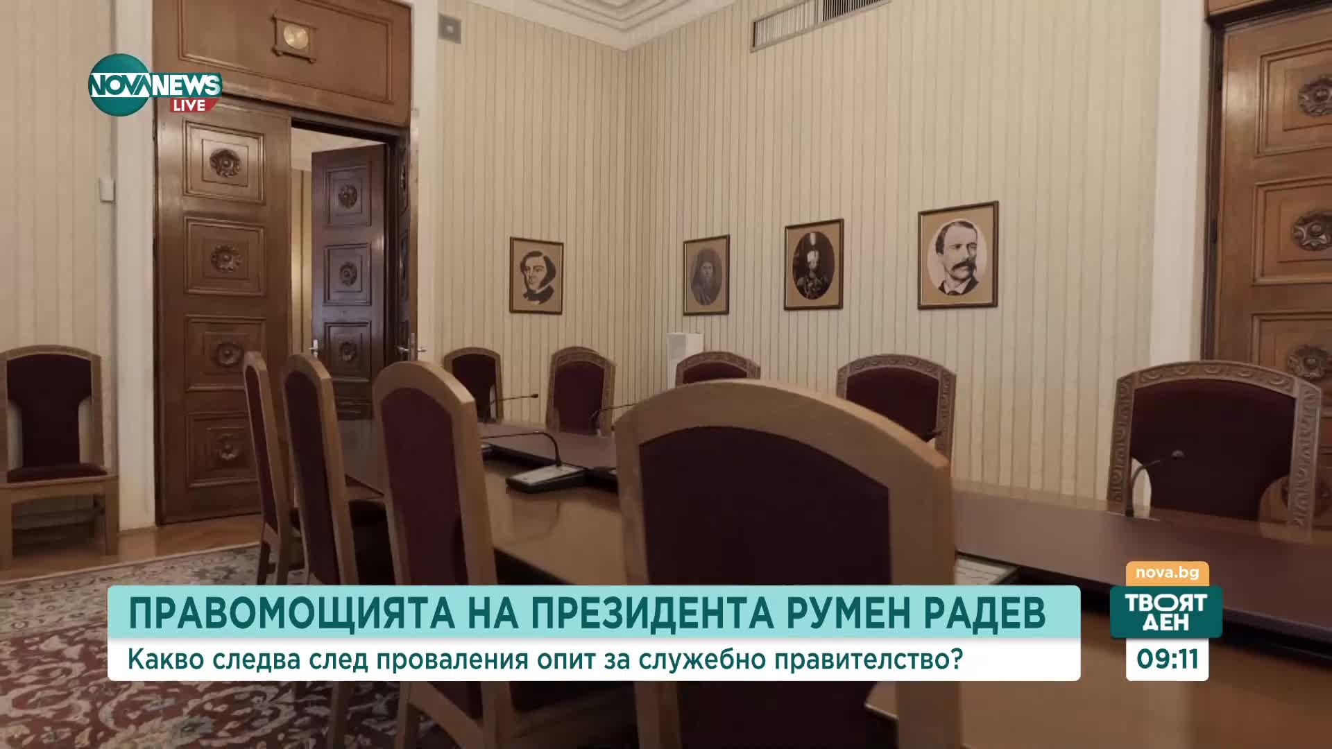 Проф. Киров: Дори при този служебен кабинет може да се проведат избори