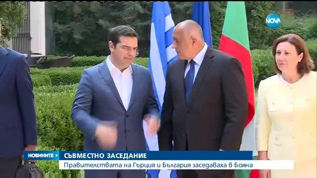 Новините на NOVA (късна - лятно издание - 01.08.2016)