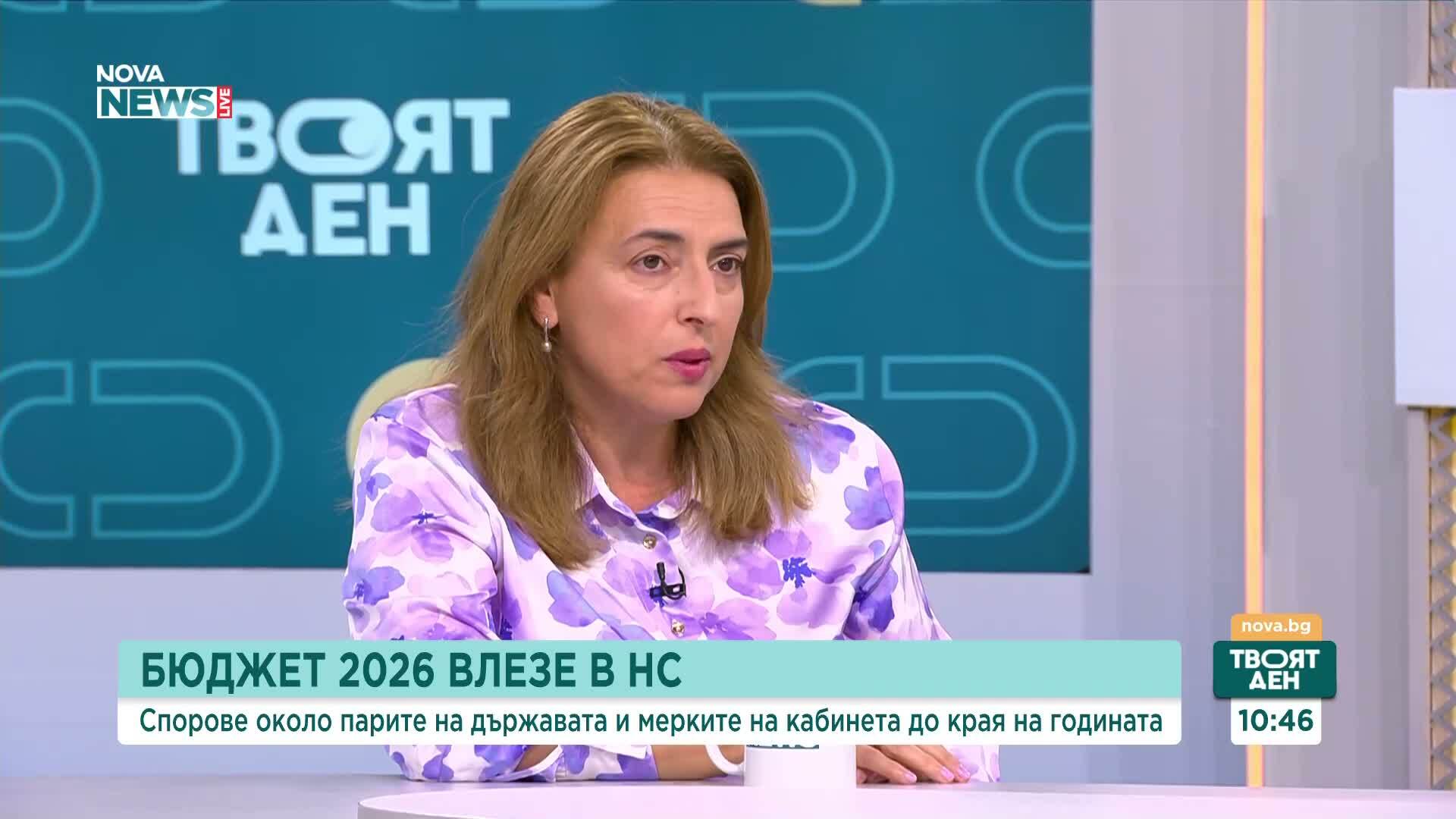 Дебати по Бюджет 2026: Дефицит и липса на реформи