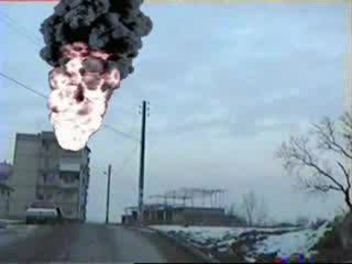 Изкуствен Огън