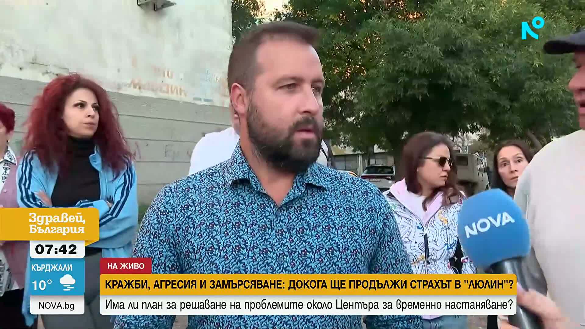 Жители на "Люлин 4" се оплакват от кражби, нападения и летящи предмети от Центъра за временно настаняване