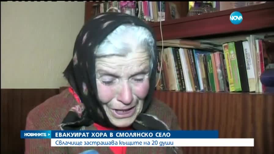 Нови свлачища заплашват Смолянско