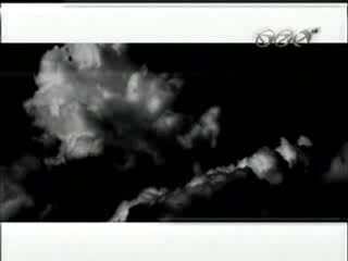 Графа - Ще Бъдеш Ли До Мен