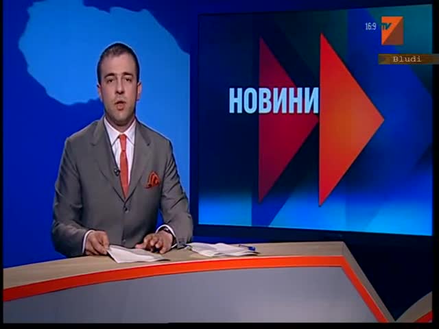 Краят на света се отлага!