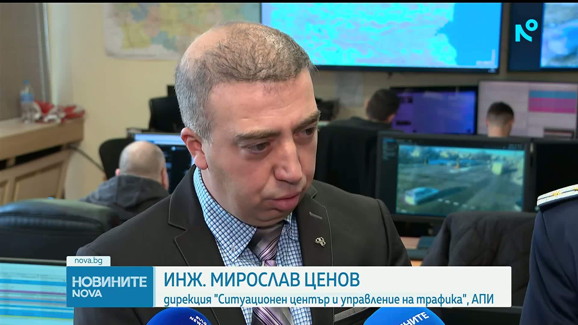 Близо 500 снегорина обработват републиканските пътища