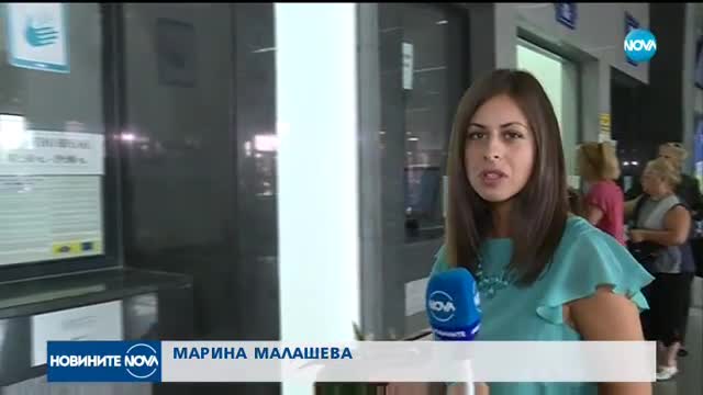 Влаковете стават по-достъпни за хората с увреден слух