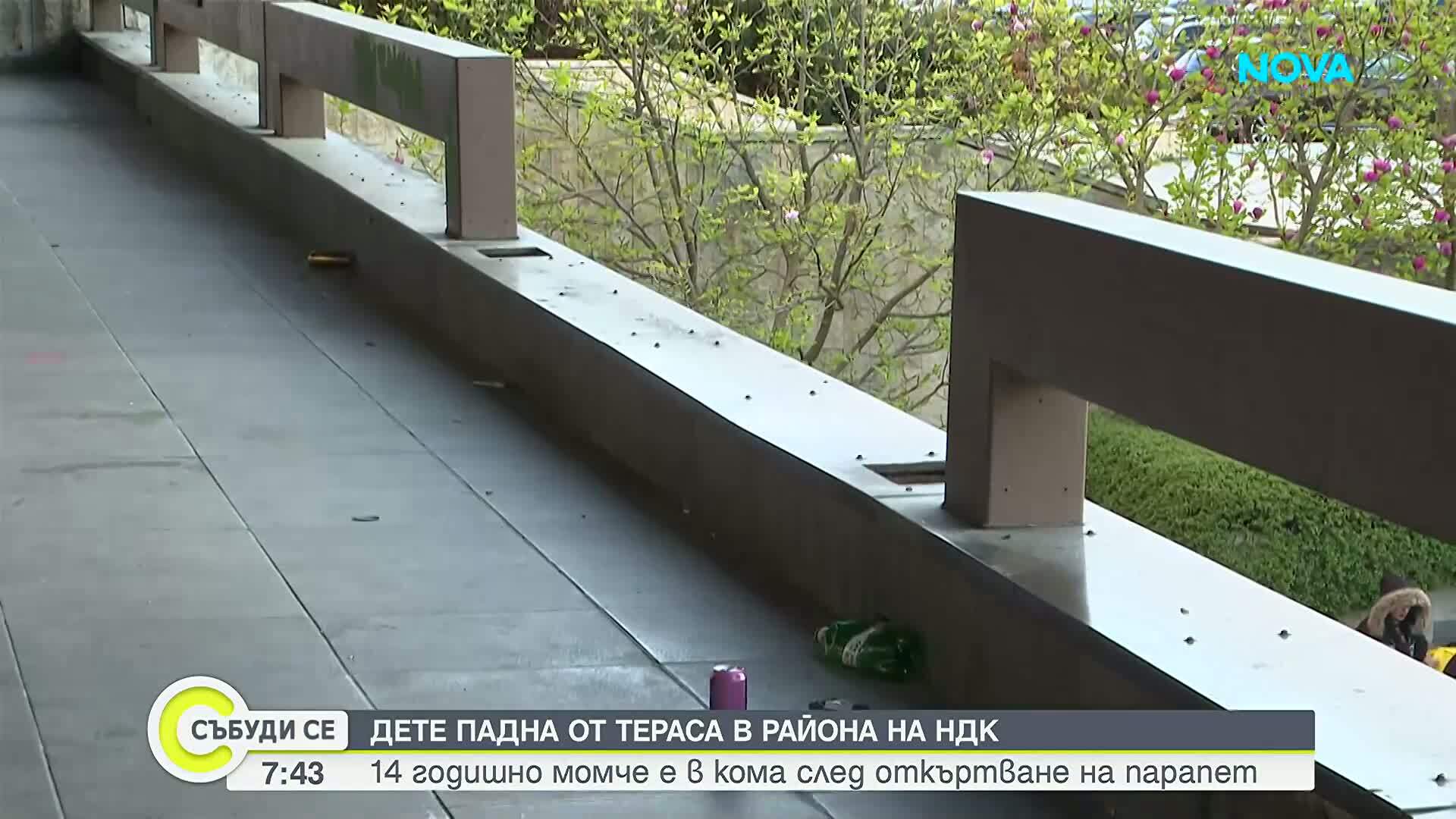 Оперираха 14-годишното момче, паднало от тераса на НДК