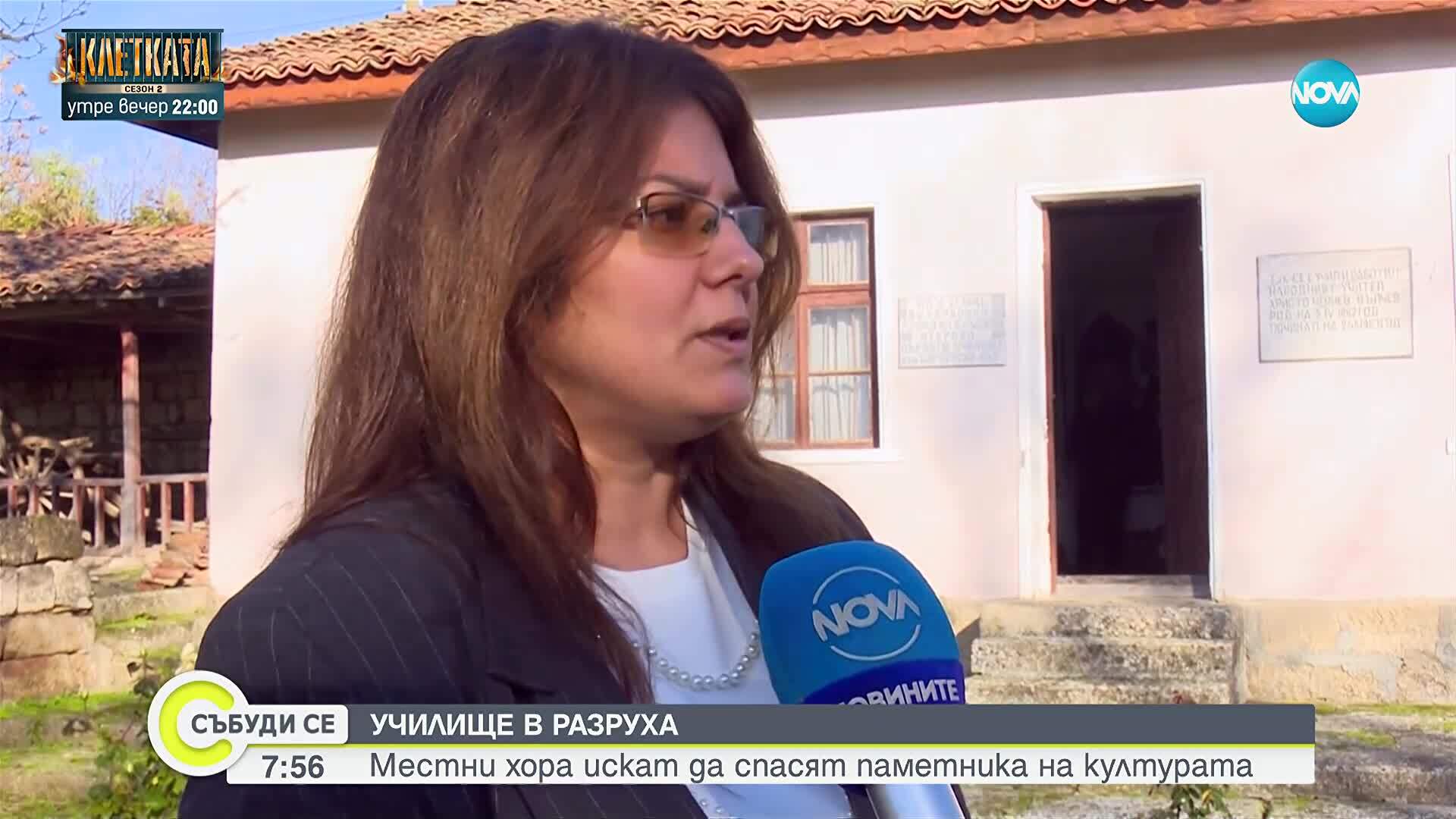 Първото българско училище във Варненска област се руши: Местните жители призовават за помощ