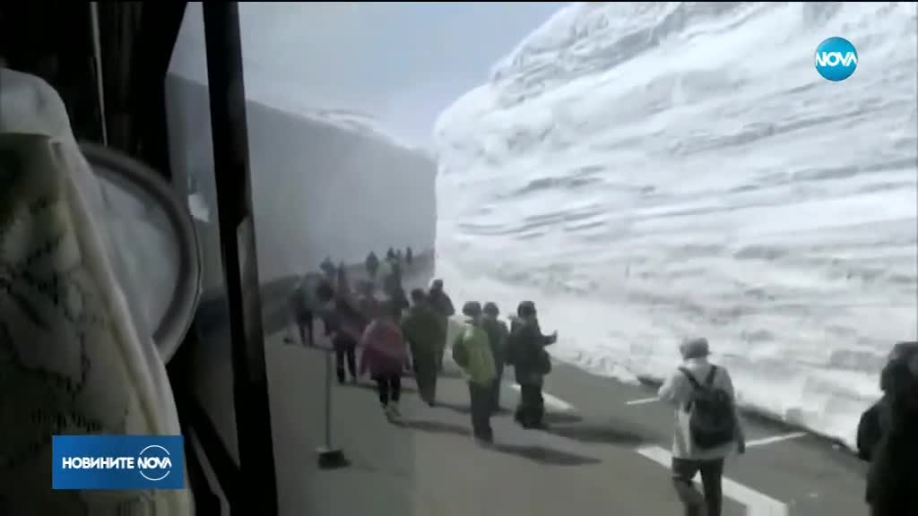 Път с гигантски снежни тунели в Япония – отворен за посещения до края на юни