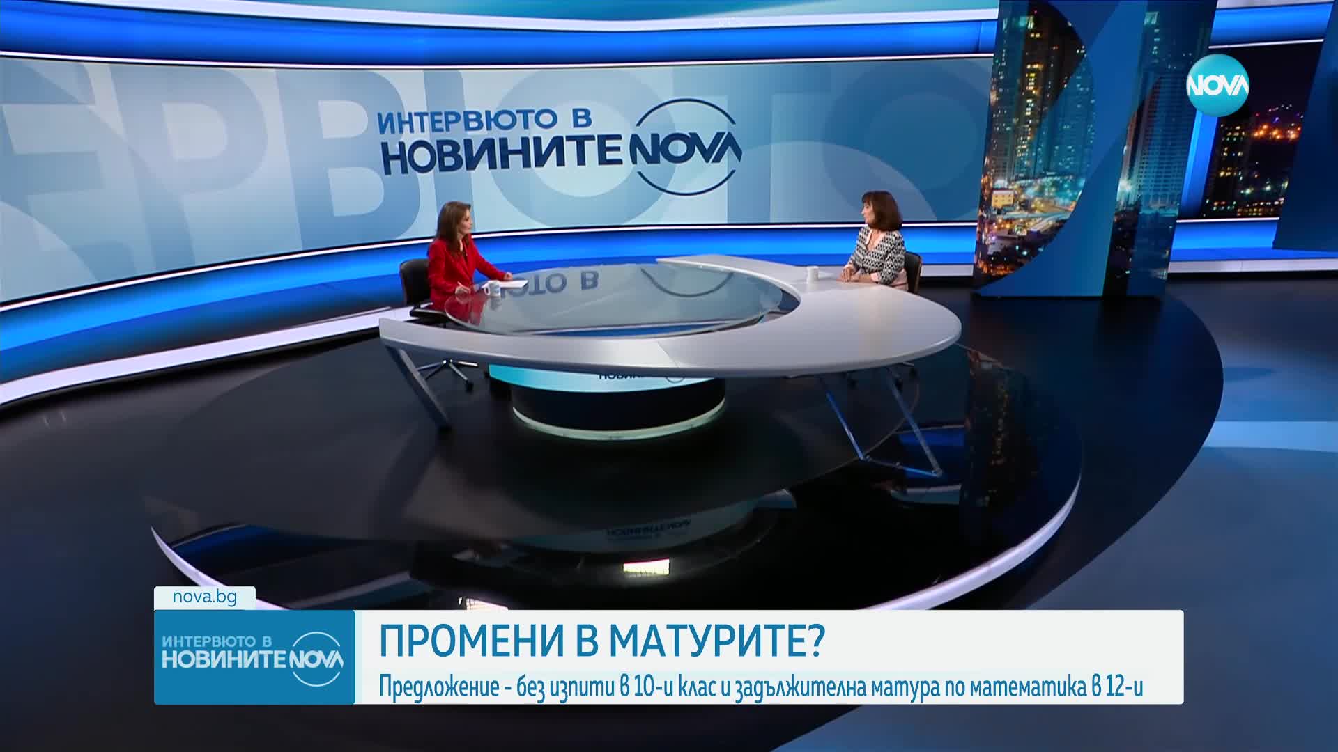 Кастрева: Евентуални промени в изпитите след 10 и 12 клас трябва да се обсъдят публично