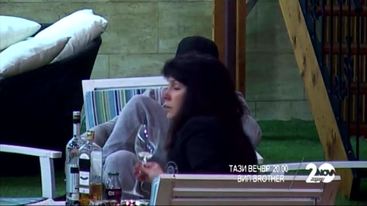 Vip Brother : Образцов Дом 2014 - Епизод 4 ( 18.09.2014 ) цялото предаване