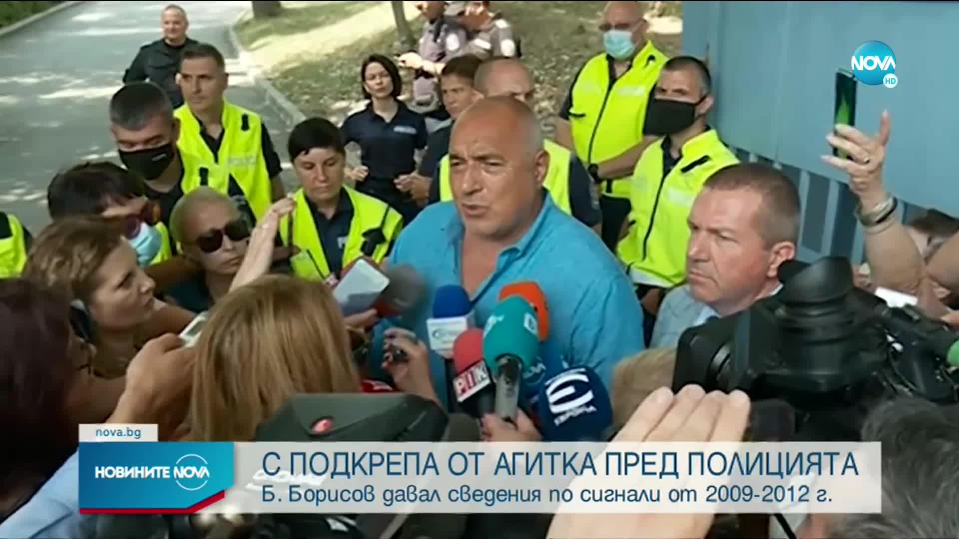 Борисов след разпита: Повикаха ме за неща, които някой е чул по време на крос
