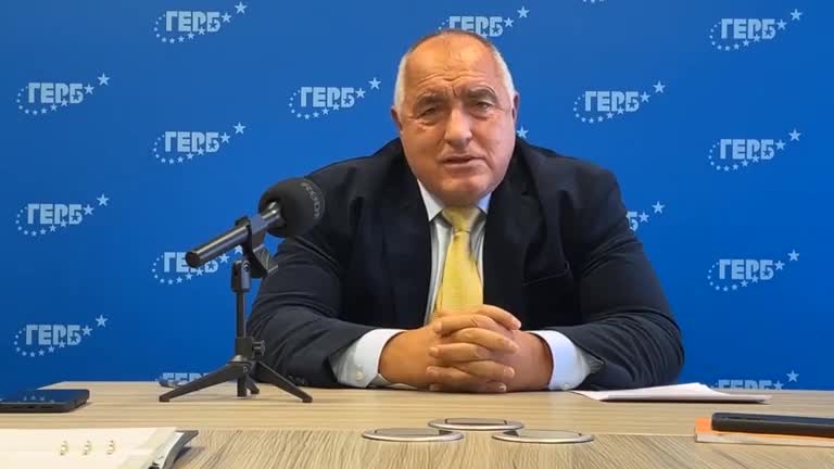 Борисов подписа документ, че няма да управлява с 4 партии, прати го на ПП-ДБ