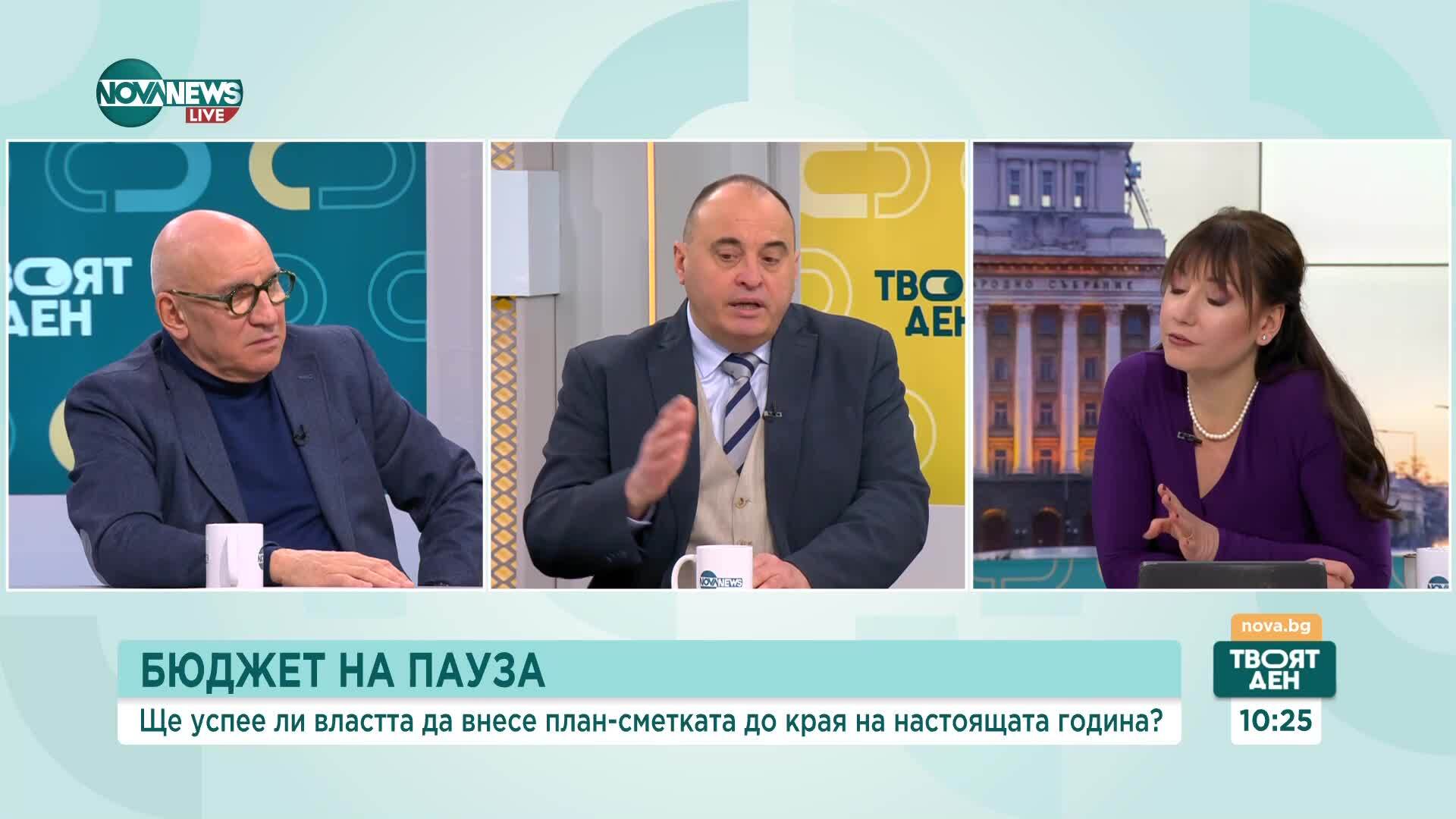 След протестите и оттеглянето на бюджета: Ще постигнат ли съгласие управляващите, работодателите и синдикатите?